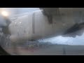 b78977 立榮航空花蓮機場降落 uni air hualian airport landing