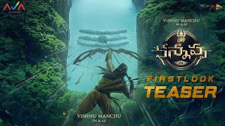Kannappa  First Look Teaser | Manchu Vishnu | Prabhas | Mohan Babu | Mohanlal | Tupaki