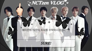 에이전트 127의 초대를 수락하시겠습니까? ˖◛⁺⑅♡ㅣNCT127 8주년 팬미팅★ 8ECRET INVITATION VLOGㅣ우리칠과의 첫 만남은? 𓍢ִ🌹 ͙֒⋆₊💌˚⊹♡