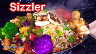 Sizzler | Sizzler recipe | સિઝલર રેસીપી / Veg Sizzler / Healthy Recipe #Sizzler #सिज्ज़लर  #સિઝલર