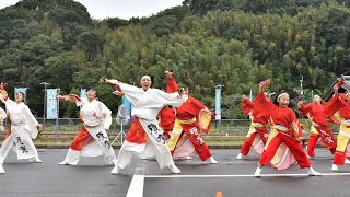 ［4K］舞斬『よさこい』第9回人吉よさこい祭り2024.11.10/モゾカステーション（メイン）会場