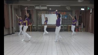 La Vie En Rose Line Dance 玫瑰人生 : 基礎提升級排舞（含分解數拍）