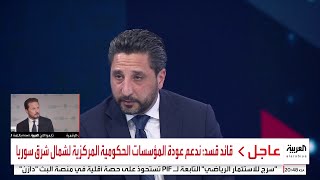 صحفي لبناني: حزب الله يدير المخدرات وشبكات الدعارة بإثبات قاطع