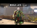 【bo3実況】dom実況〜自慢の高速パンチがまさかの不発！？ww〜【ハセシン】part276