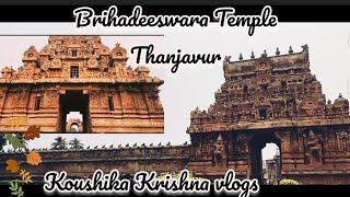 1000 సంవత్సరాల చరిత్ర కలిగిన బృహదీశ్వరాలయం||Brihadeeswara Temple||తంజావూరు చరిత్ర||by Chola Dynasty