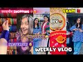 So many things happening 🥹😍🌷✨|weekly vlog|sonu Deora ||