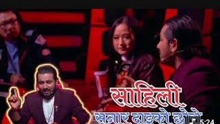 नवराज वि.क को सम्झनामा खेम सेन्चुरीले गाए - कामी दाईको छोरो | Kami Daiko Chhoro | Voice Of Nepal