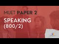 MUET PAPER 2-SPEAKING:INTRODUCTION