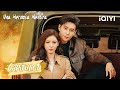 [Sub Español] Una Hermosa Mentira Capítulo1 | A Beautiful Lie | iQIYI Spanish