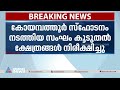 കോയമ്പത്തൂർ സ്ഫോടനം നടത്തിയ സംഘം കൂടുതൽ ക്ഷേത്രങ്ങൾ നിരീക്ഷിച്ചു coimbatore car blast