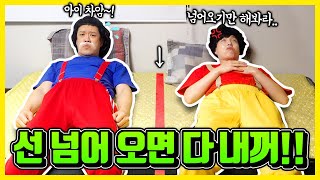 바보들이 좁은 방에서 같이 지낸다면??