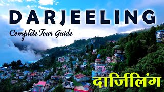 Darjeeling Tour Plan | Top Tourist Places Itinerary | Darjeeling Budget Tour Guide | Toy Train Trip