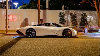 McLaren Speedtail outing in Tokyo bay area