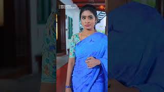 பூர்ணிமா என்னமோ சூழ்ச்சி பண்றாங்க! | #Shorts #sevanthi | Sun TV