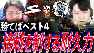 【粘り】勝てばベスト4の大接戦。勝利へのカギとなる驚異的な耐久力【VCJ 2025 Split1 Main Stage DAY9 - SZ vs NFX】