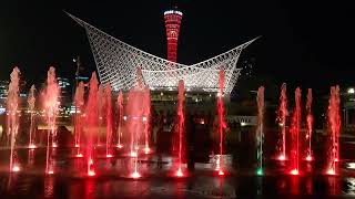 神戸・メリケンパークの夜景 ライトアップと花火　kobe