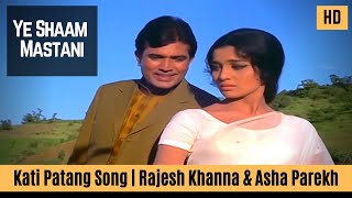 Ye Shaam Mastani - Kati Patang - Rajesh Khanna & Asha Parekh