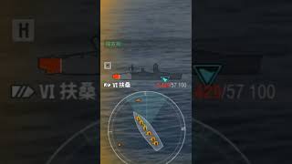 【WoWS】浸水でガチで沈みそうになった... #shorts