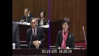 20160223尤美女立委質詢外交部長台灣國護照貼紙