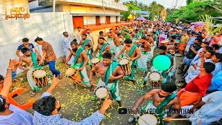 ഇത് കേട്ടാ ഉറപ്പായിട്ടും ഡാൻസ് കളിക്കും 🔥🔥🔥 | Aattam Kalasamithi | Adupputty Perunal 2022