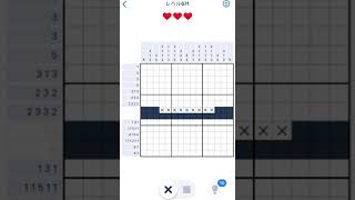 【Nonogram.com】Level.671
