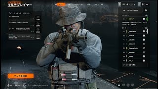 加齢た声で生放送　COD：BO6　コール オブ デューティ ブラックオプス6　　10/28