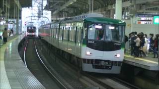 京阪電車 6000系6011編成 快速急行樟葉行き 6000系6012編成 快速急行淀屋橋行き 寝屋川市駅 Keihan Railway Japan