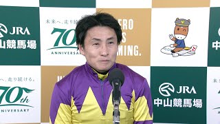 【カペラステークス・GⅢ】本当に馬に連れて行ってもらった感じですね… 勝利騎手インタビュー 吉田隼人 騎手  【みんなのKEIBA】