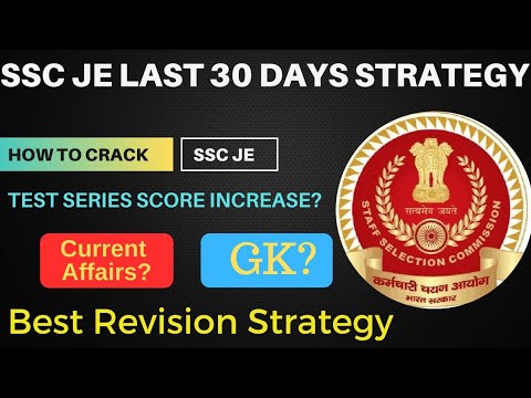 SSC JE Last Month Strategy, Revision Test Series Score Improve GK ...