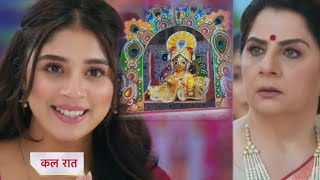 Anupama Today New Episode Promo|| 28 January|| राही ने श्रीनाथ जी को लगाया भोग||