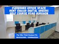 Furnished Office Space Rent Emaar Digital Greens Golf Course Road Gurgaon 9811022205