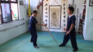 盤龍棍3 Pan-Long Kuan(Staff)