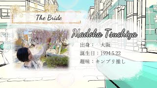 ティファニー風の結婚式オープニングムービー