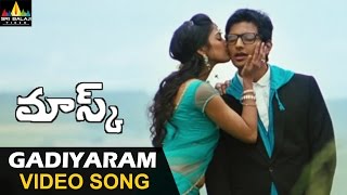 Mask Movie Video Songs | Gadiyaram Video Song | Jiiva, Pooja Hegde, Narain | Sri Balaji Video