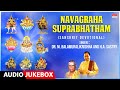 Navagraha Suprabhatham | Sung By: Dr. M. Balamuralikrishna & H.A. Sastry | Sanskrit Devotional Song