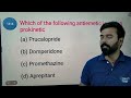 aiims cre pharmacist mcq series✍️class 27 ppharmacology vi aiimscre2025 cology aiims gdc👨‍🔬