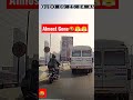 Live Accident 😤🤬 Bach Gaya😱#shorts #youtube #trending #viral #ytshorts #short #viralvideo #youtuber