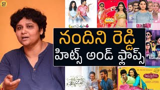 Director BV Nandini Reddy Hits And Flops All Movies List | Tillu Moviez