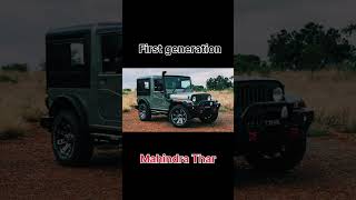 Mahindra Thar #dakuslowedreverb #thar #tharlover#shorts #trendingshorts #suv#mahindra #youtubeshorts