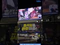 안국역 촛불행동 집회 공정 상식 정의를 추구하는 미디어 녹천tv