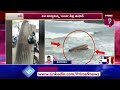 బుధవారం సాయంత్రంలోగా తీరం దాటే అవకాశం cyclone alert ap alert prime9 news