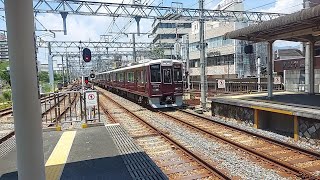 【阪急電車】神戸線西宮北口駅:阪急1000系1110F/特急大阪梅田行き到着～発車(2024/7)