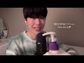 asmr 떨리는 첫 영상 the first video where i m nervous