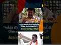 rajkiran vs seeman