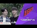 [JUNG DAEHYUN(정대현) 'Aight(아잇)' REALITY SERIES] 궁중 약과 처돌이 댛니와 특급 조수(?)원준의 장보기 | CAMPING #1