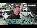 【小施汽車】這車要整理嗎...想出去試車卻困難重重 ／1998 mercedes benz slk230