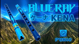 ケーナ ブルーレイ  KENA BLUE RAY G管 バンブーペルー製