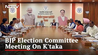 Top News Of The Day: BJP Election Committee Meets To Finalise Karnataka List | The News