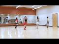 Dreaming of You - Line Dance (Dance & Teach)