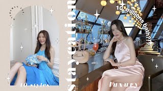 LUXURY LOOKBOOK✨ 10ลุค งบ10ล้าน ที่ ROSEWOOD BANGKOK